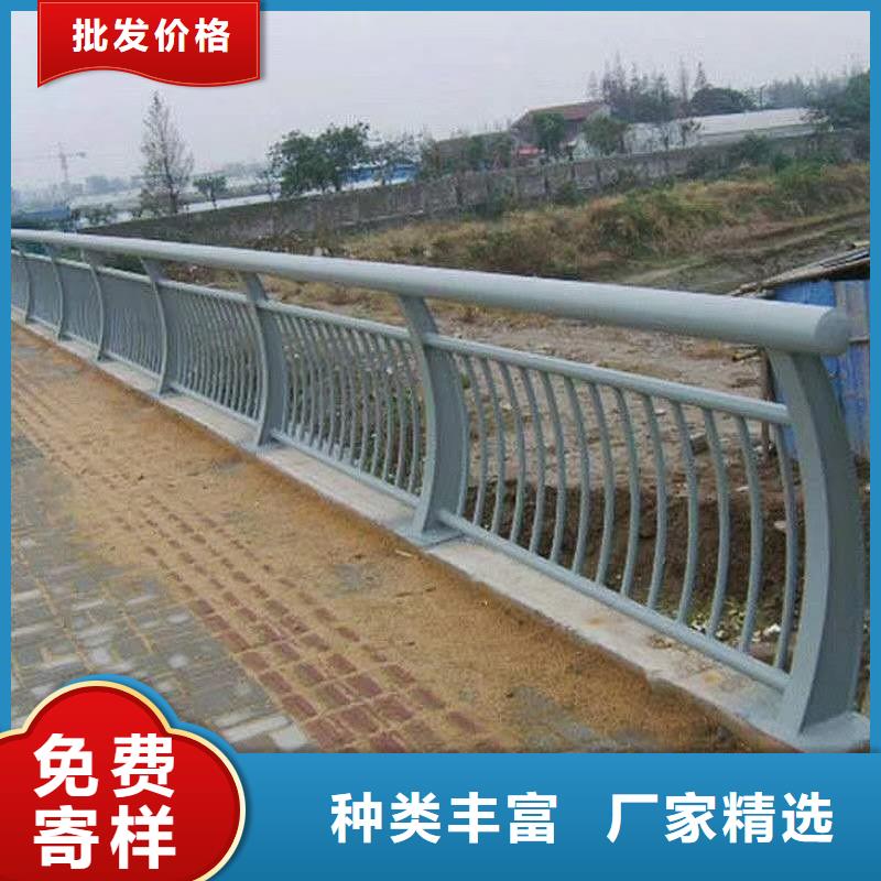 防撞护栏q345防撞钢护栏现货供应