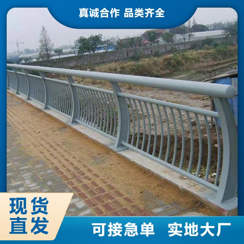 防撞护栏不锈钢桥梁护栏规格齐全实力厂家