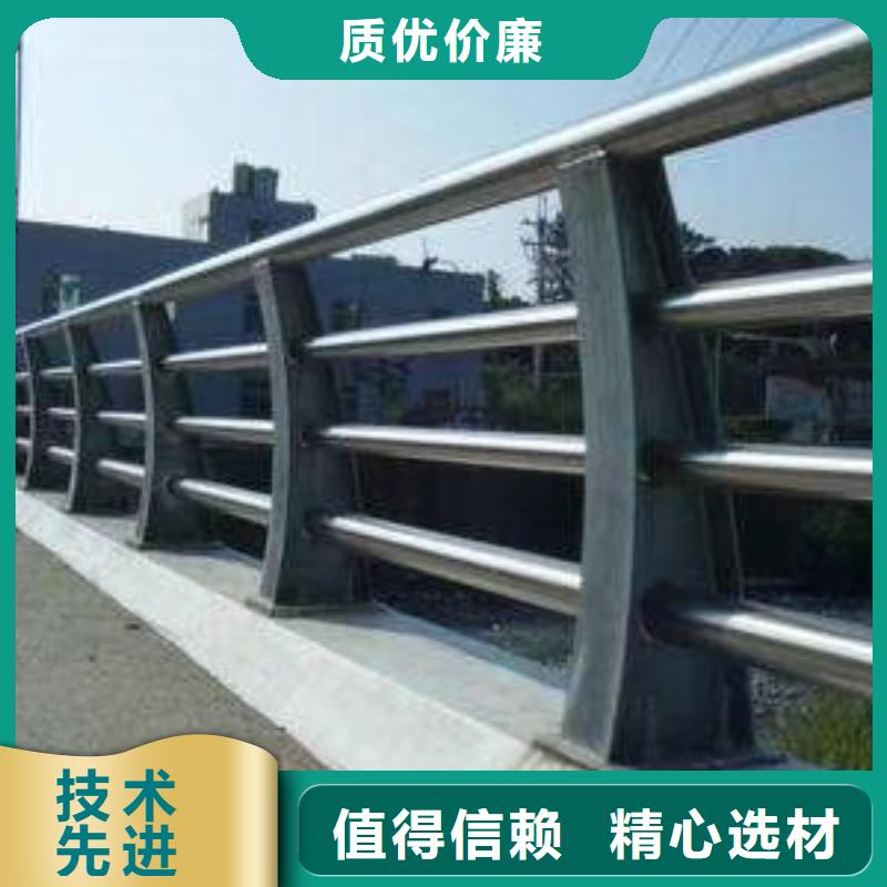 防撞护栏,不锈钢护栏支持定制批发