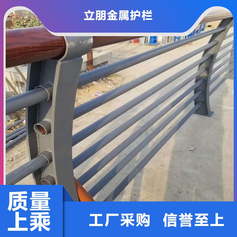 防撞护栏方管防撞护栏适用场景