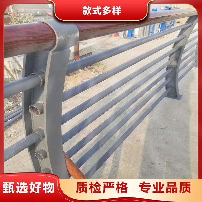 防撞护栏 【q235防撞护栏厂家】厂家售后完善由立朋为您