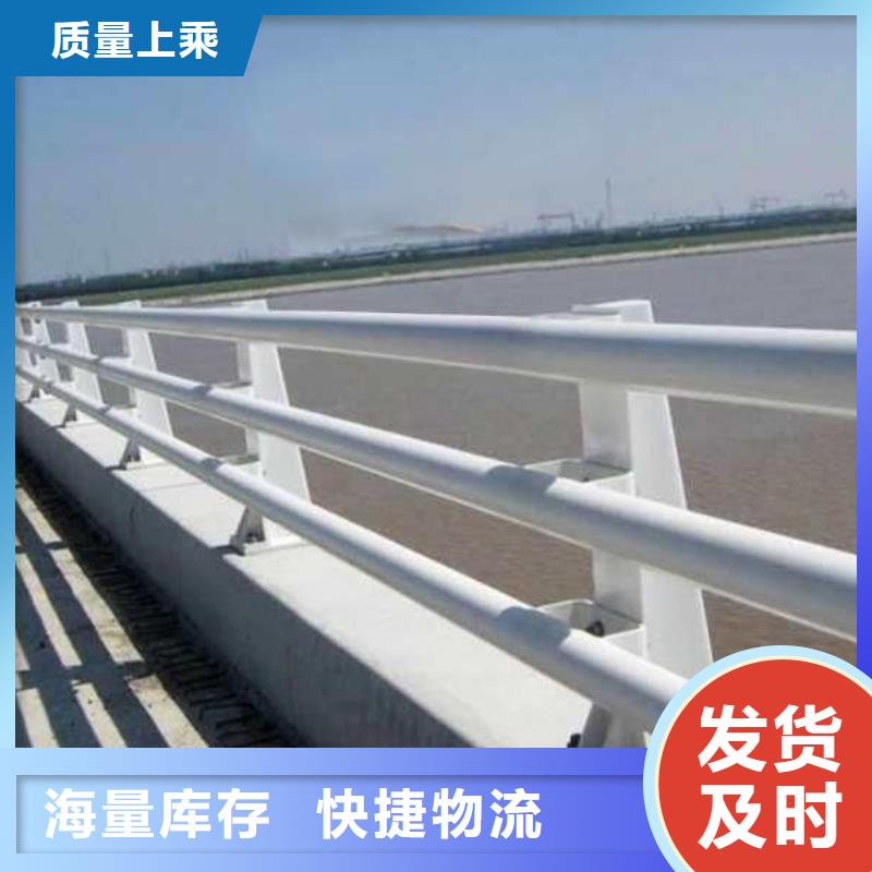 【防撞护栏】_235碳钢栏杆厂家用品质赢得客户信赖由立朋为您