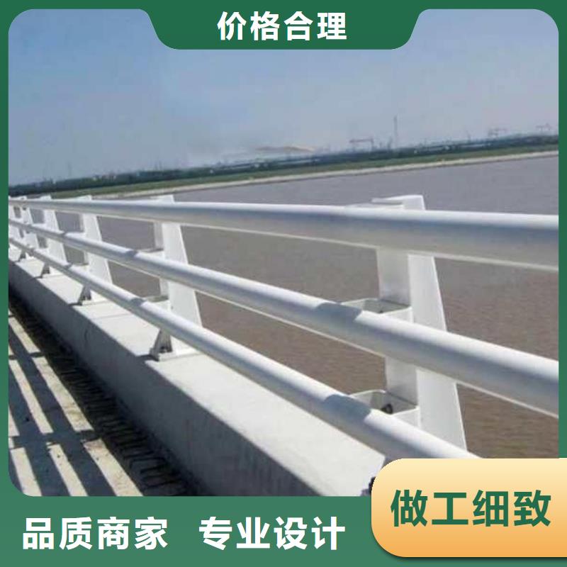 防撞护栏不锈钢复合管厂家现货直发