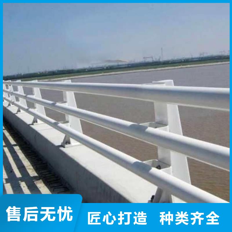 【防撞护栏】_235碳钢栏杆厂家用品质赢得客户信赖