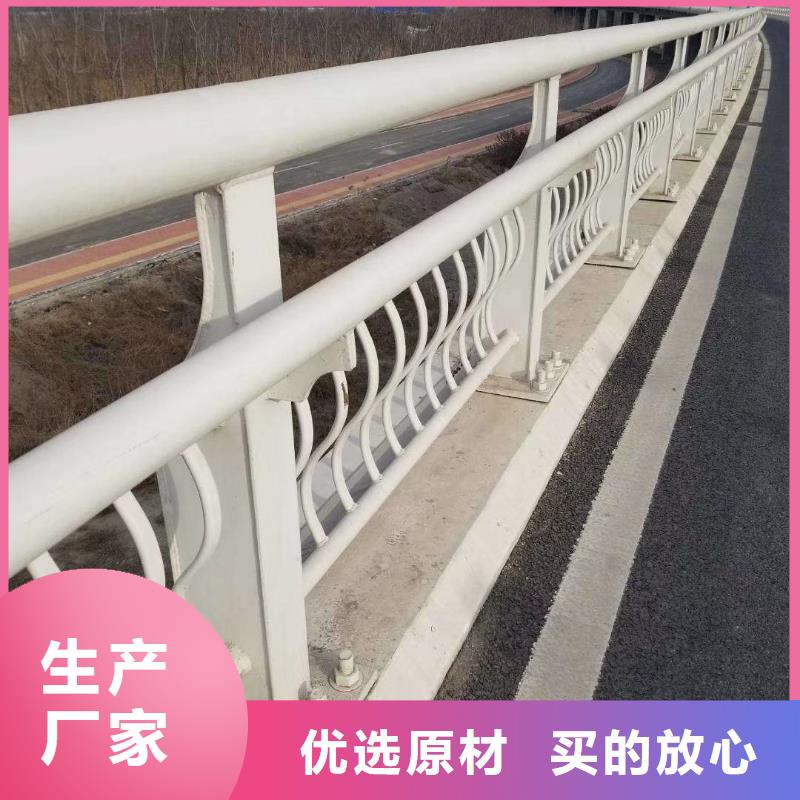 防撞护栏 【q235防撞护栏厂家】厂家售后完善