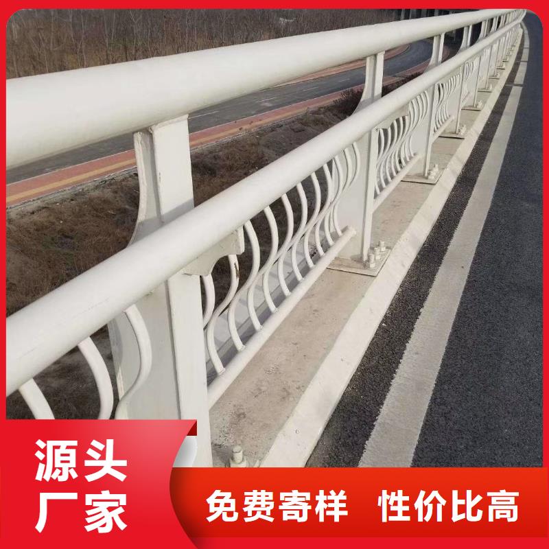 在本地買橋梁防撞護欄更實惠
