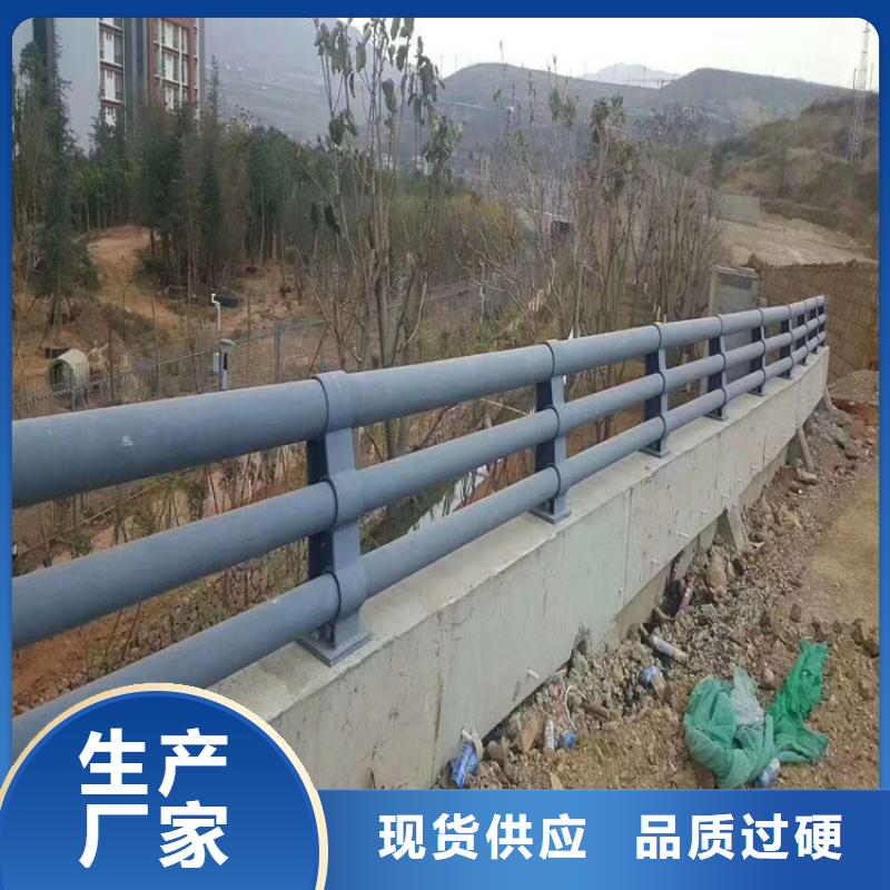 防撞护栏-不锈钢桥梁护栏厂家用心制造