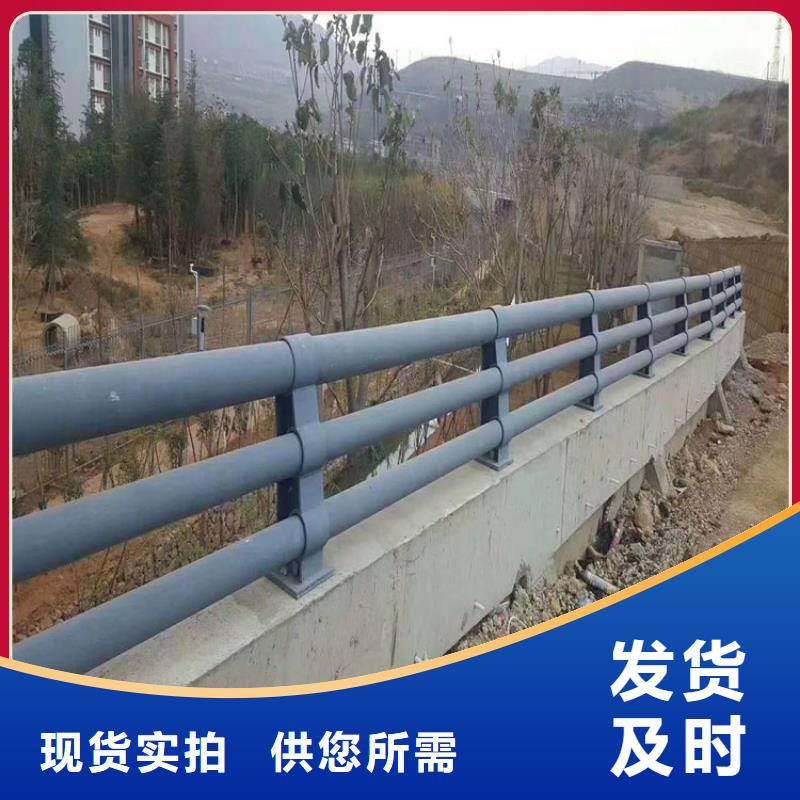 不銹鋼復合管護欄_保證