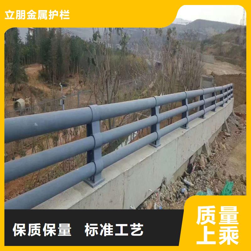 鋁合金防撞護(hù)欄不怕同行比質(zhì)量