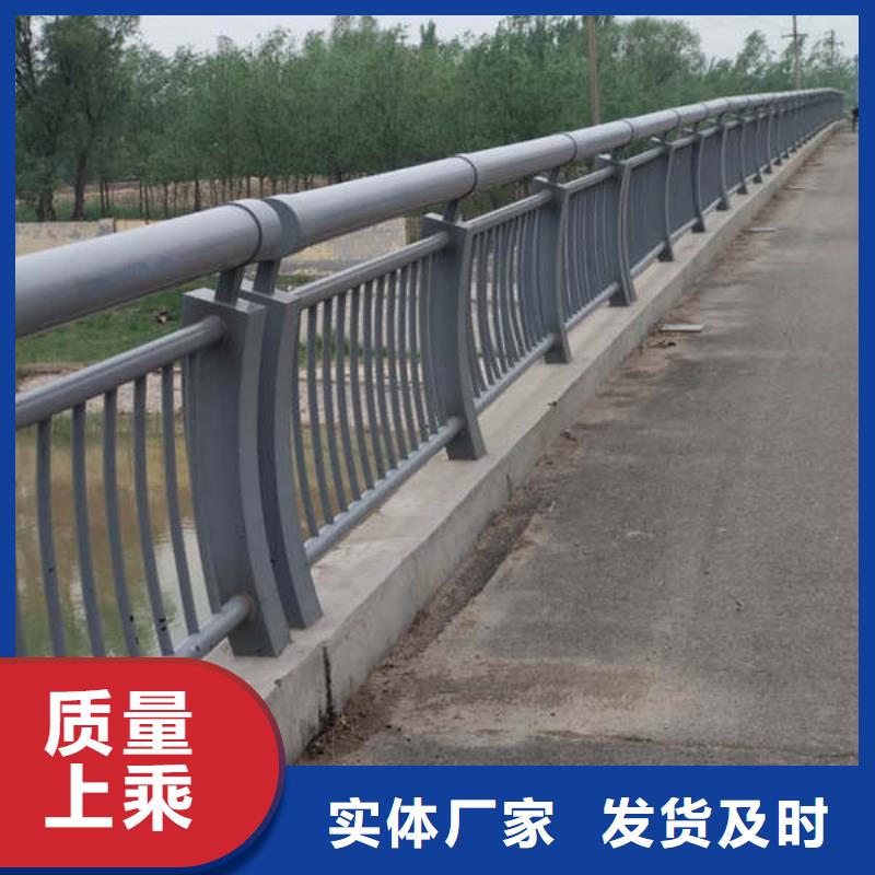 【防撞护栏】-235碳钢栏杆优质货源|遵化|路南|张家口|沧州|邢台|秦皇岛|承德|石家庄公司