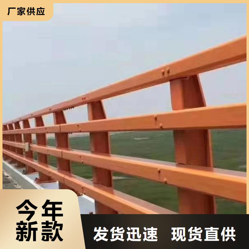 防撞护栏不锈钢桥梁护栏规格齐全实力厂家