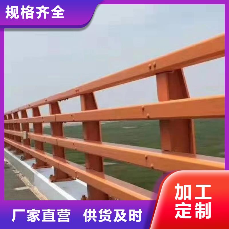 道路护栏-视频-丰南|迁西|衡水|邯郸|沧州|保定|石家庄|秦皇岛道路护栏合作共赢-立朋金属护栏(唐山市分公司)