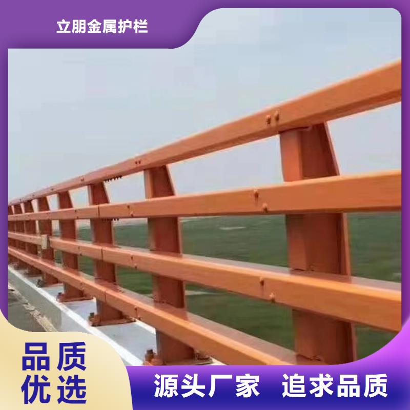不銹鋼復合管護欄_保證