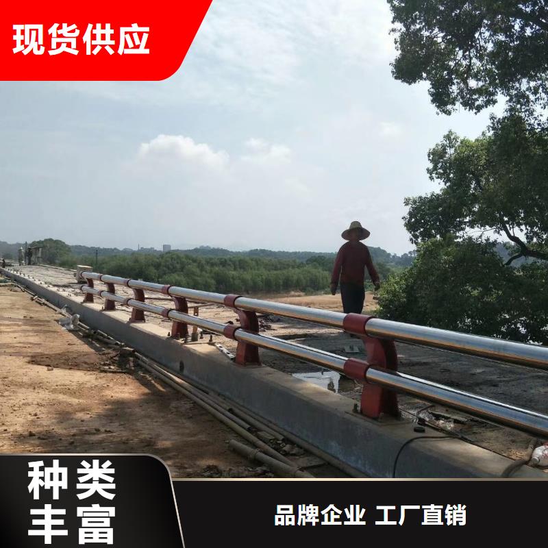 鋁合金防撞護欄-報價實在