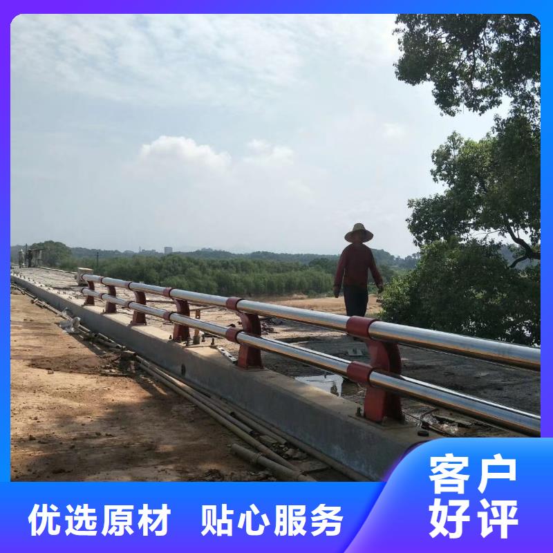 机非防撞护栏优质货源