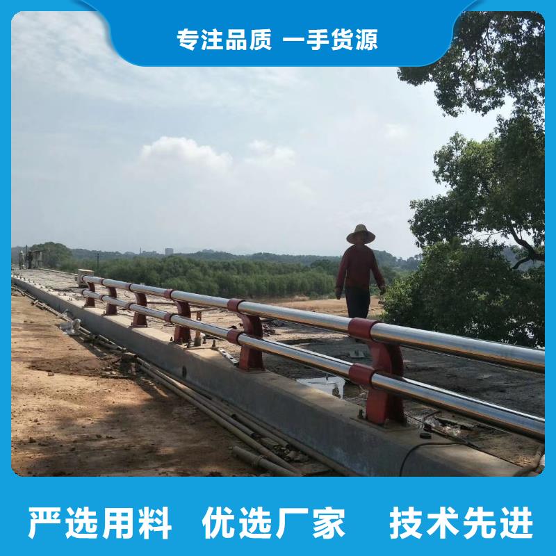 防撞护栏,不锈钢护栏支持定制批发