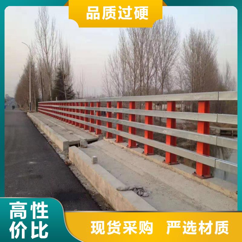 防撞护栏_桥梁护栏立柱厂家质量可靠