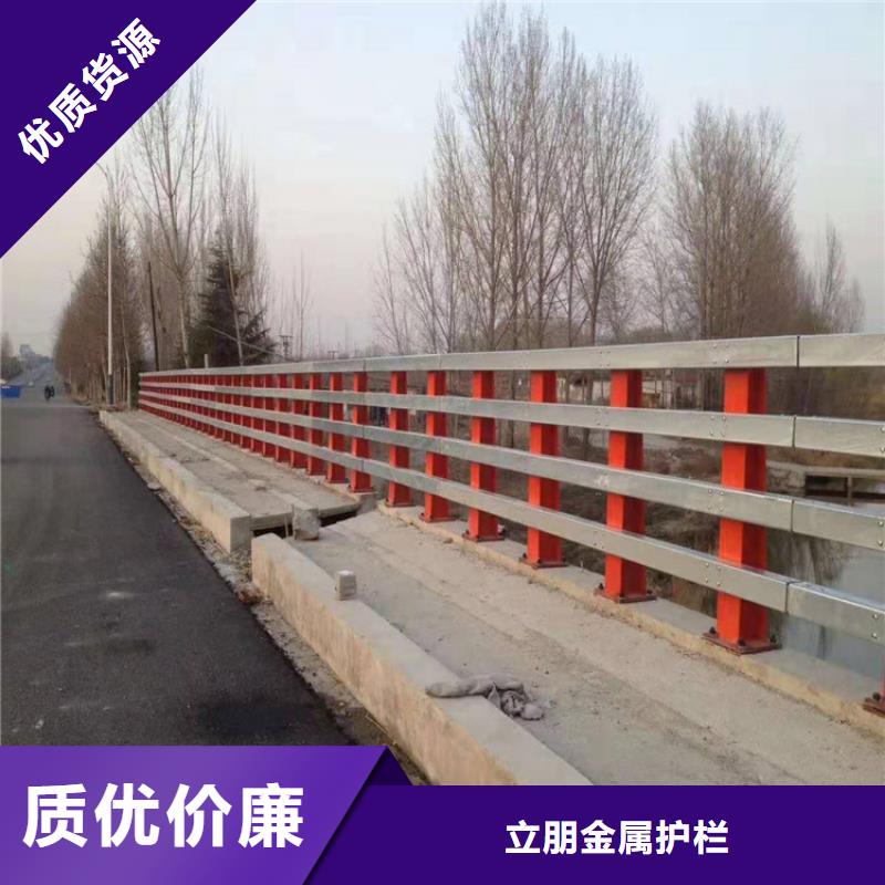 防撞护栏,不锈钢复合管桥梁护栏通过检测