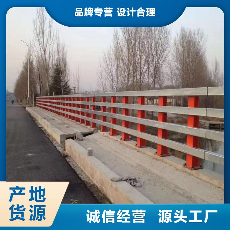 防撞护栏方管防撞护栏适用场景