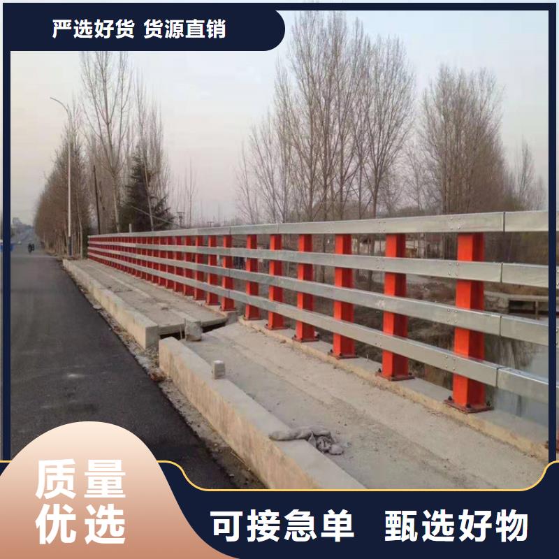 防撞护栏q345防撞钢护栏现货供应
