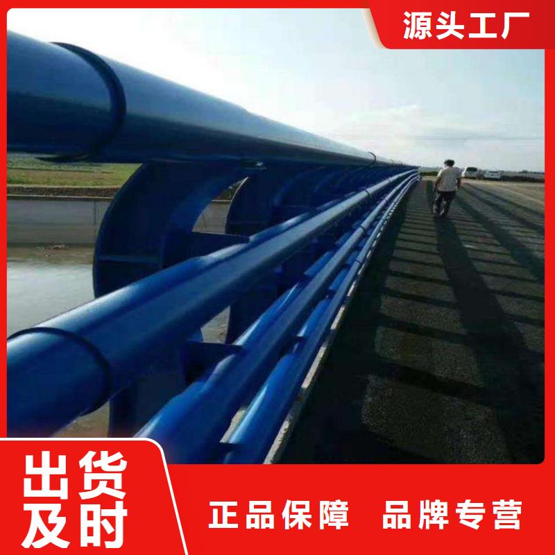 防撞护栏金属梁柱式防撞栏杆根据要求定制