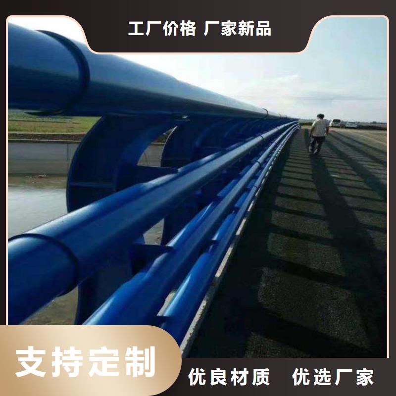 235碳钢栏杆立朋【防撞护栏,防撞护栏厂家厂家】