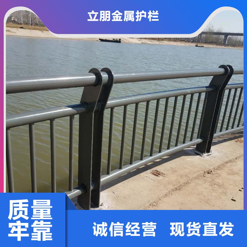 防撞護(hù)欄,q235防撞護(hù)欄廠(chǎng)家直銷(xiāo)直供