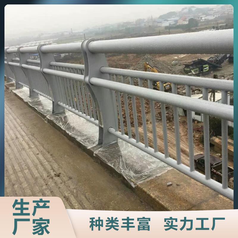 防撞护栏,不锈钢护栏支持定制批发