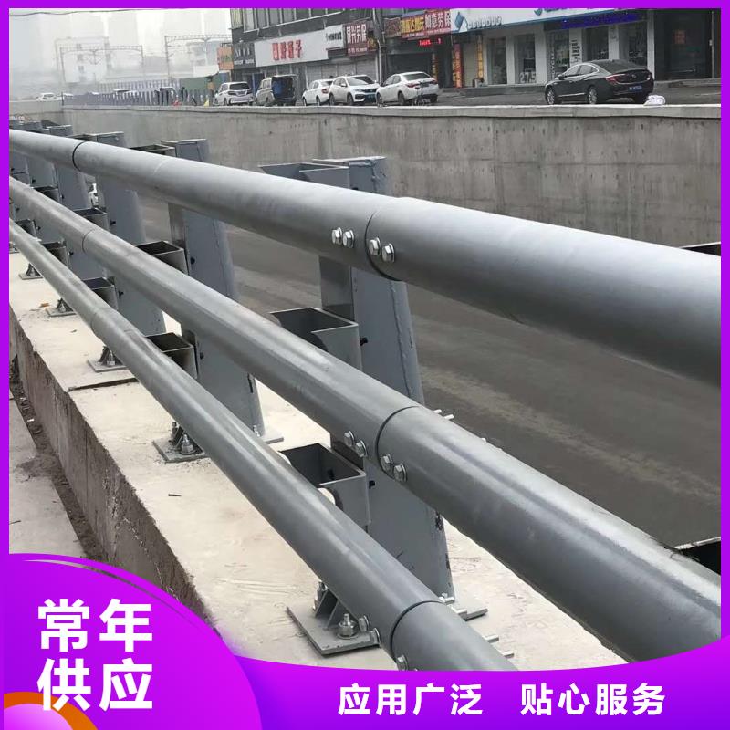 公司【 防撞护栏,不锈钢复合管方管保障】