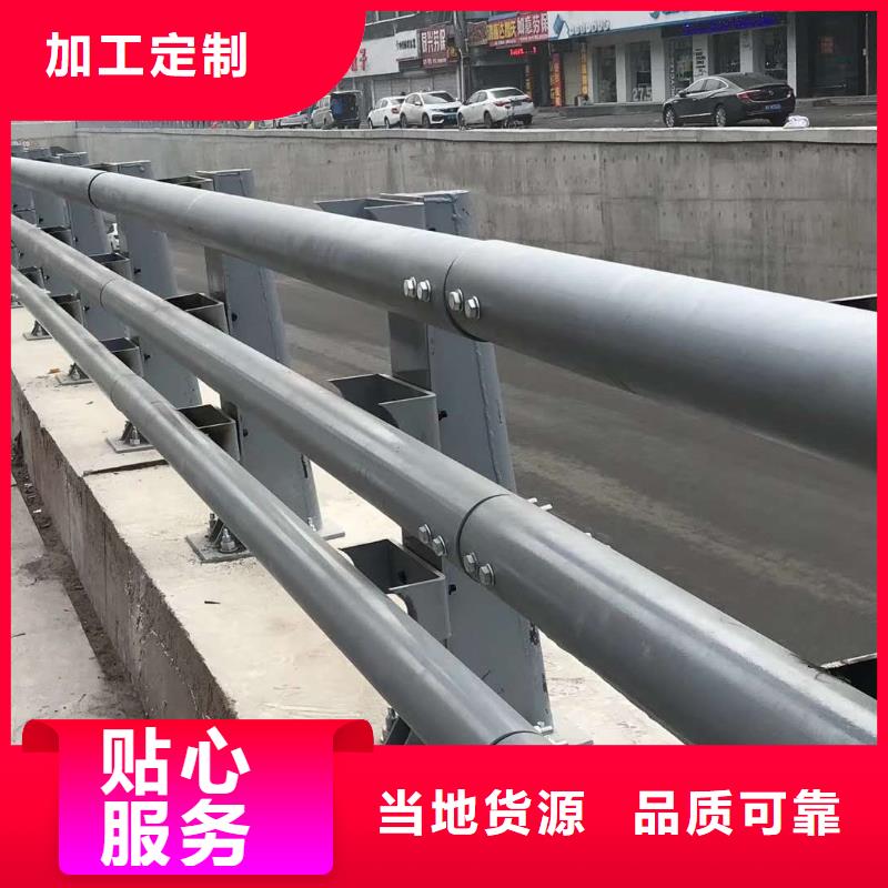 立朋道路护栏【防撞护栏】,道路护栏一周内发货企业旺旺