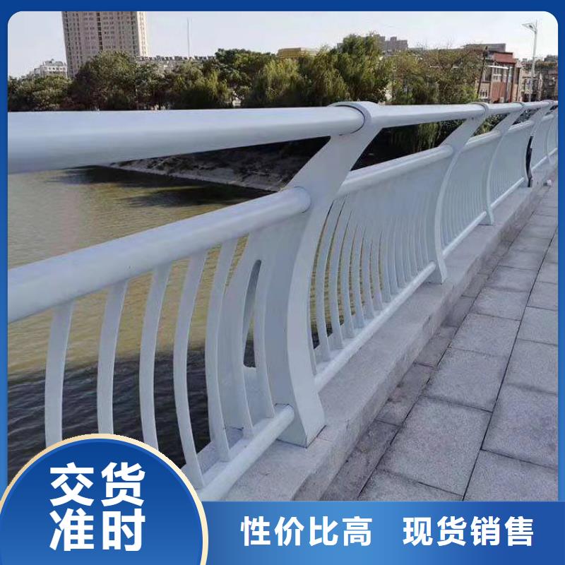 立朋道路护栏【防撞护栏】,道路护栏一周内发货企业旺旺