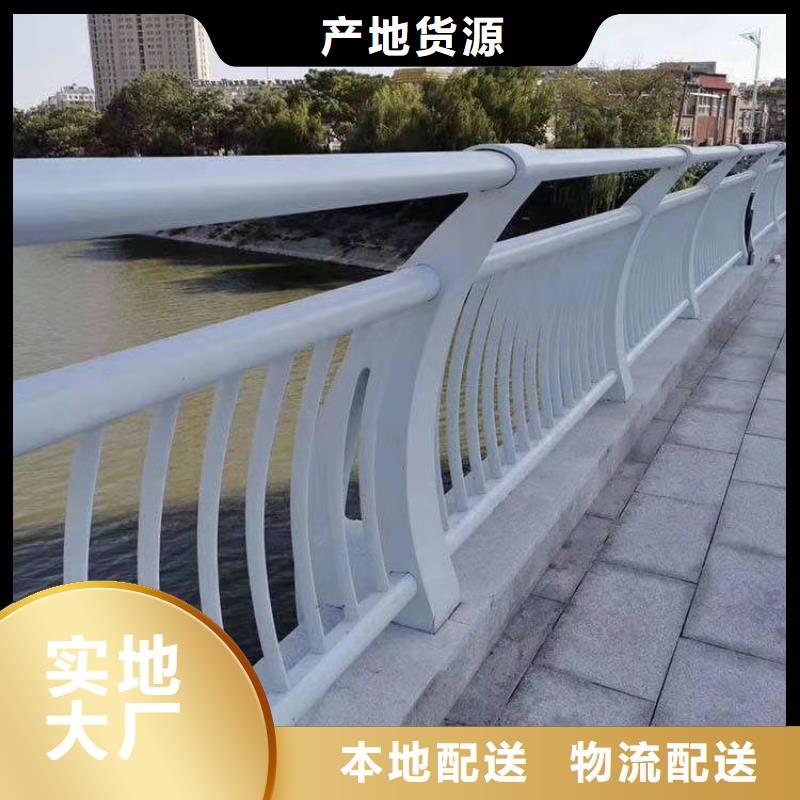 燈光防撞護(hù)欄熱銷貨源