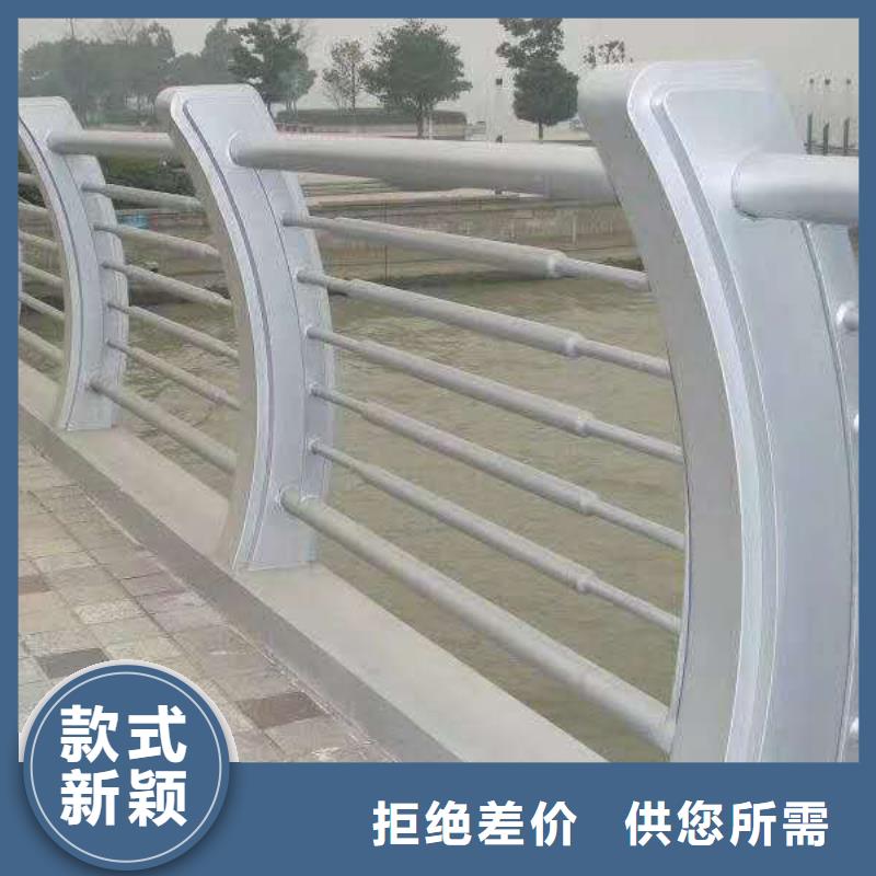 防撞护栏复合管防撞栏杆价格发货及时