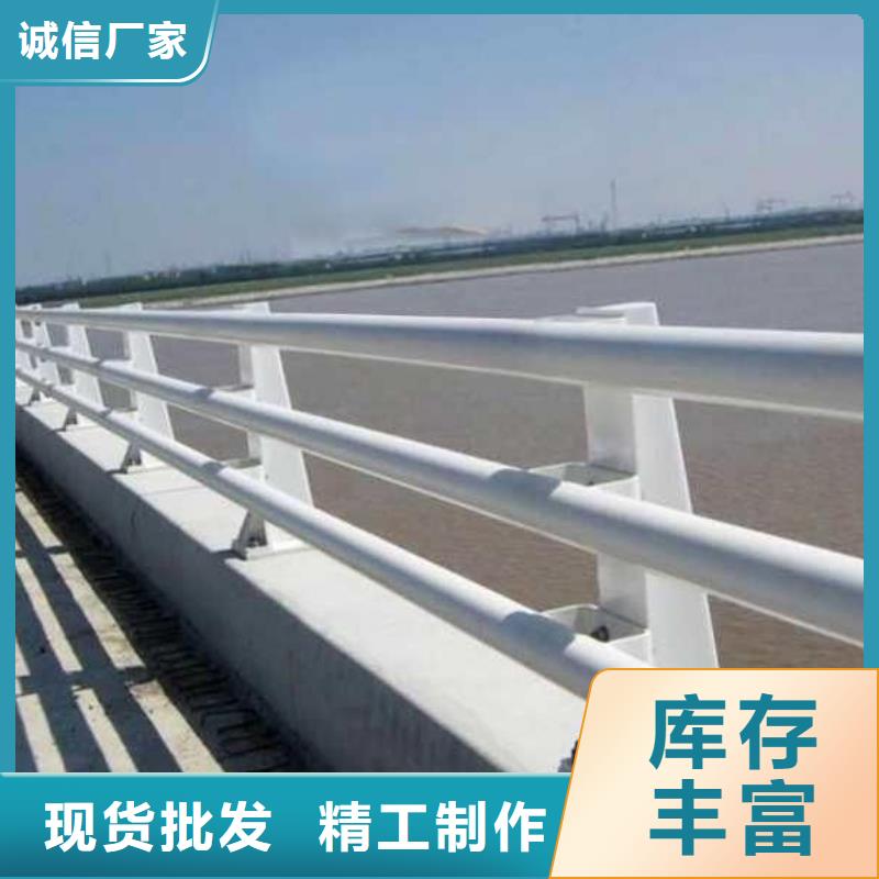 牟定|元谋|怒江|红河|保山|昆明|迪庆【 防撞护栏,不锈钢复合管方管保障】-企业旺旺