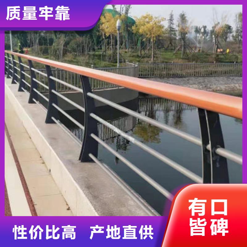 厂家销售【防撞护栏,防撞护栏厂家厂家】