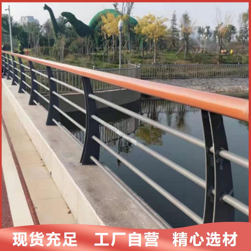 防撞护栏q235防撞护栏厂家研发生产销售
