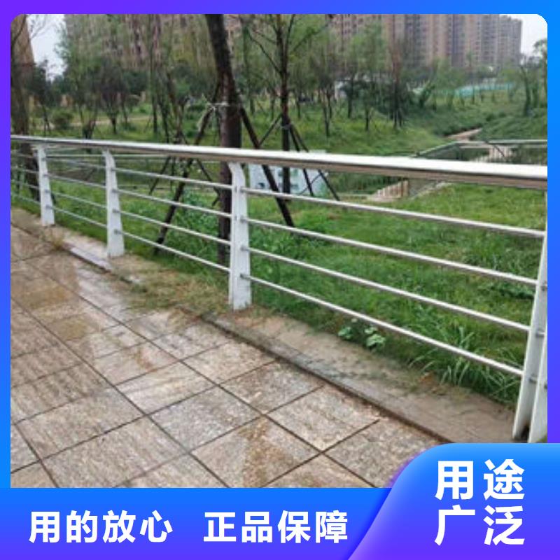 防撞护栏不锈钢景观护栏型号全价格低