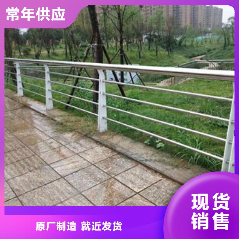 【 防撞护栏 金属护栏优选厂家】一致好评产品