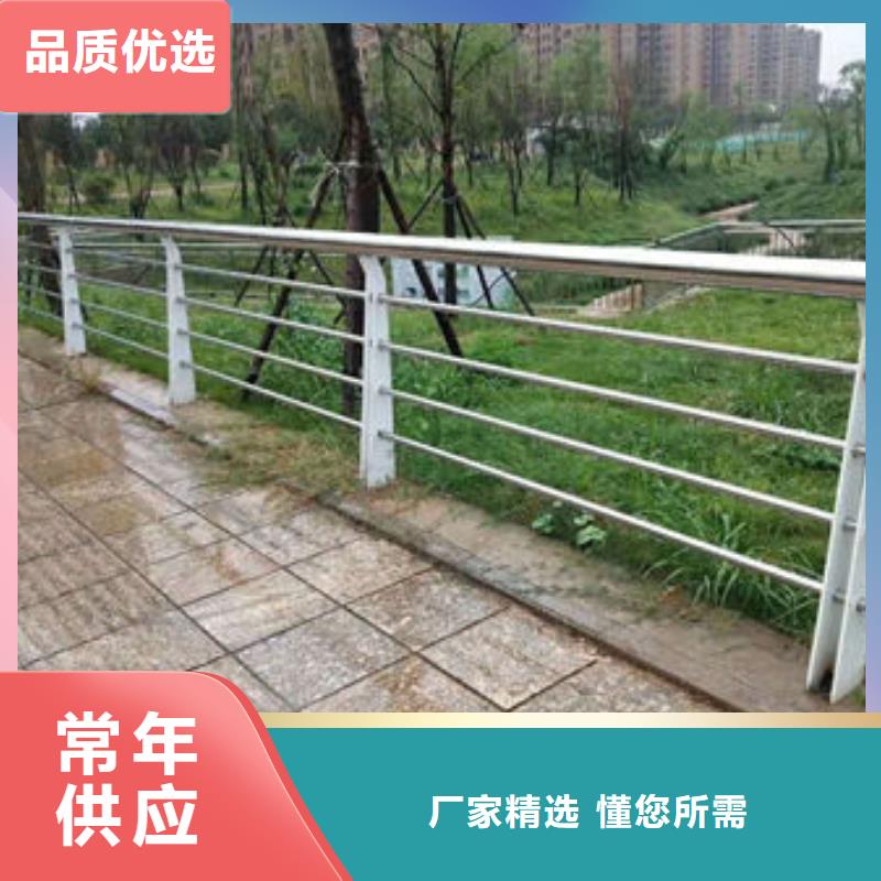 厂家销售【防撞护栏,防撞护栏厂家厂家】