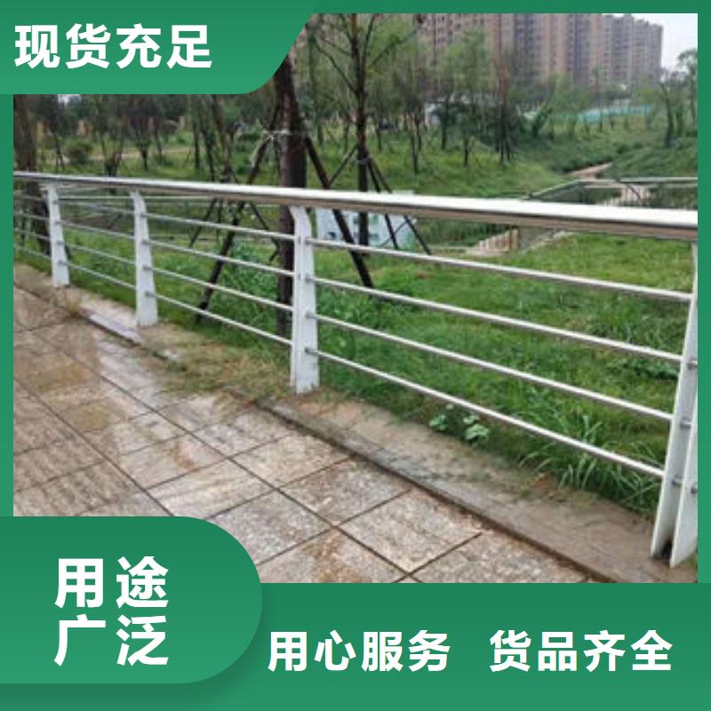 道路护栏-视频-辽宁省立朋道路护栏可服务区域营口|抚顺|丹东|鞍山|本溪等