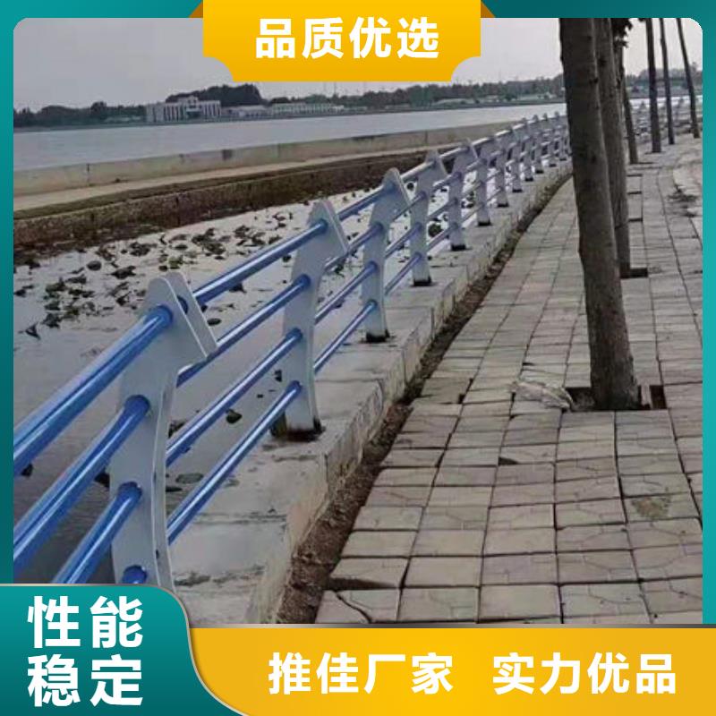 【 防撞护栏 景观护栏质检严格放心品质】 立朋金属护栏(靖江市分公司)