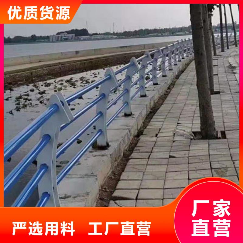 防撞护栏q345防撞钢护栏现货供应
