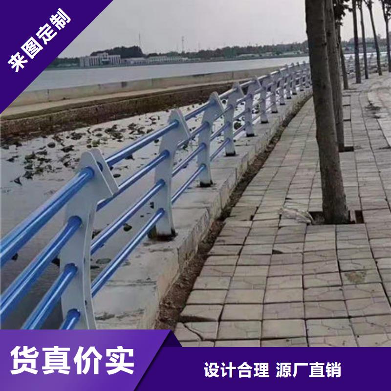【 防撞护栏 金属护栏优选厂家】一致好评产品