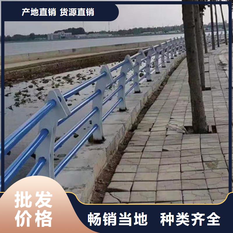 防撞护栏 【q235防撞护栏厂家】厂家售后完善由立朋为您