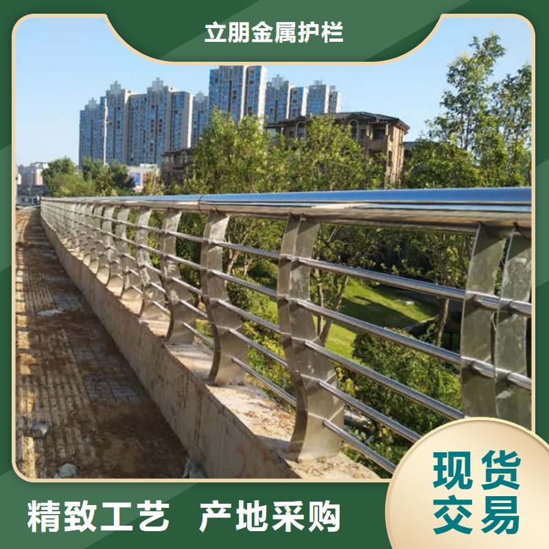 在本地買橋梁防撞護欄更實惠