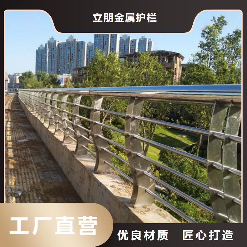 防撞护栏桥梁防撞护栏多年厂家可靠