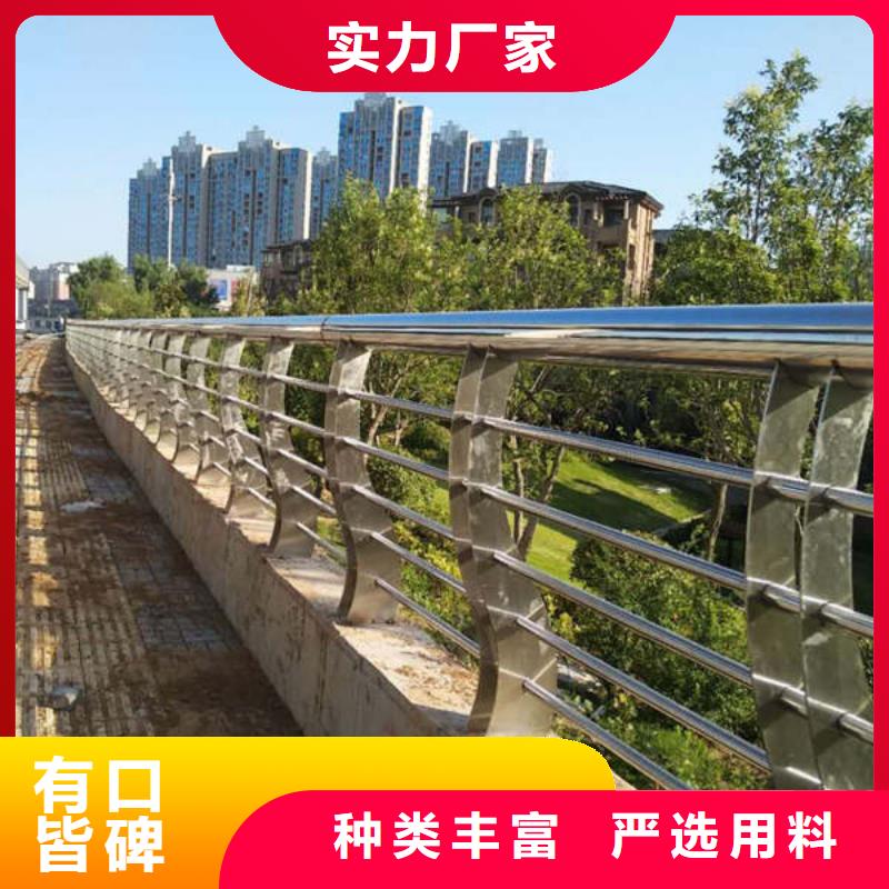 防撞护栏-河堤护栏生产厂家