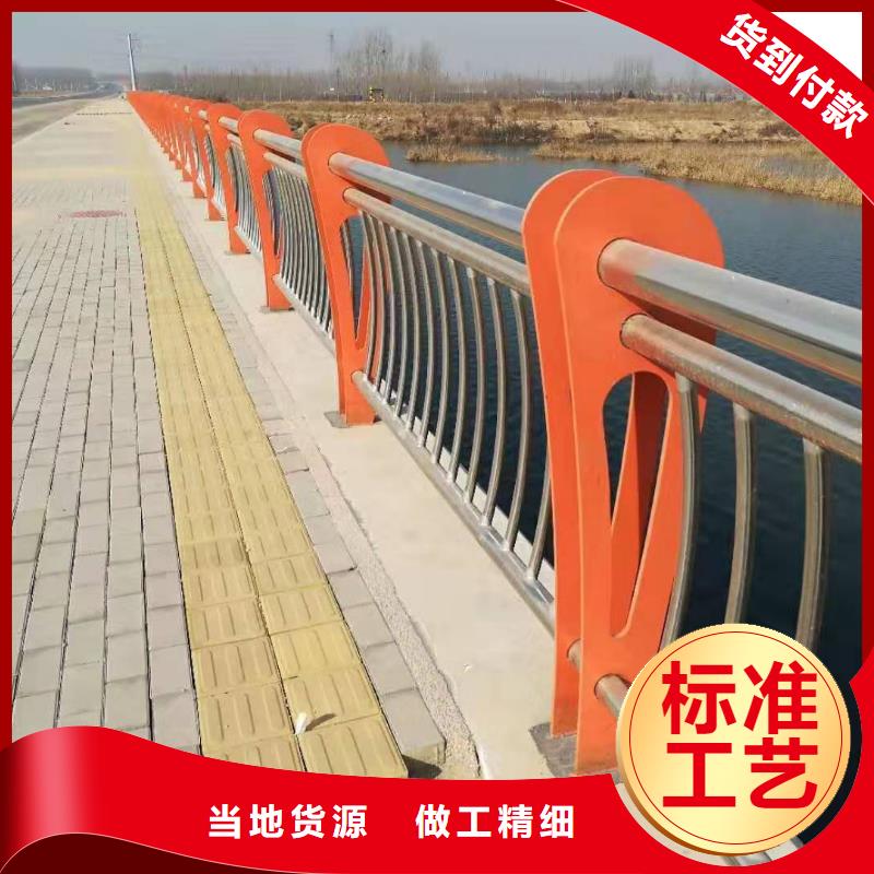 【 防撞护栏 q345防撞钢护栏专注生产制造多年】-立朋金属护栏(淮安市分公司)-企业旺旺