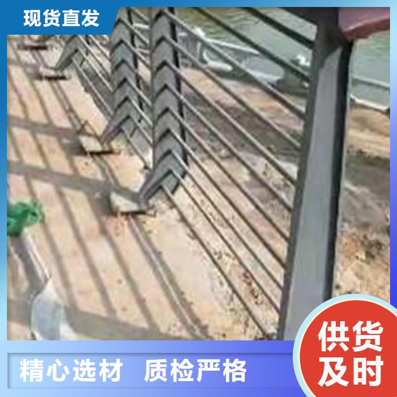 防撞护栏桥梁护栏质量看得见