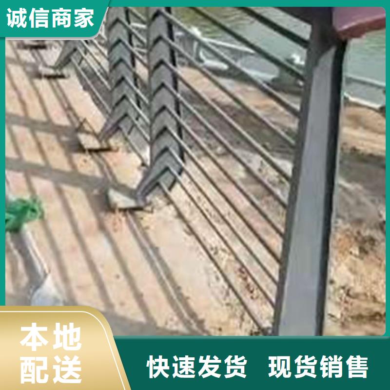 拒绝伪劣产品精挑细选好货【防撞护栏】-235碳钢栏杆优质货源